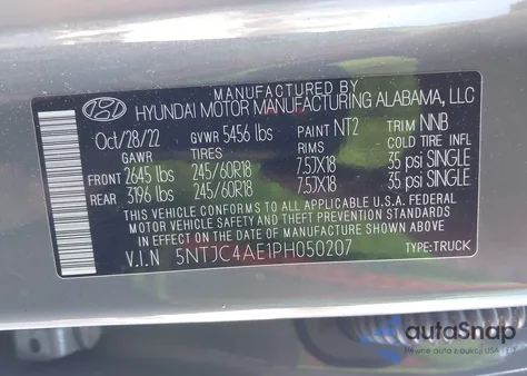 2023 Hyundai Santa Cruz Sel из США, поврежденный, VIN 5NTJC4AE1PH050207